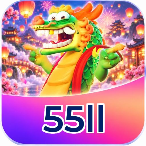 55ll Logo